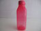 Tupperware Eco Flasche quadratisch 500 ml pink