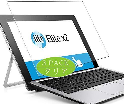 Vaxson Lot de 3 films protecteurs d'écran compatibles avec HP Elite x2 1012 G1 12 HD Film protecteur [pas en verre trempé] Film de protection flexible