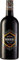 Puerto de Indias - Ron Miel, 750 ml
