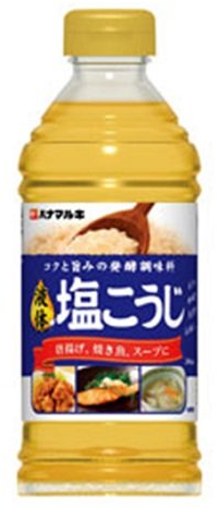 Shio Koji Koji Salz 500 ml Flüssigkeit