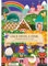 Sticker Activity Set Märchen