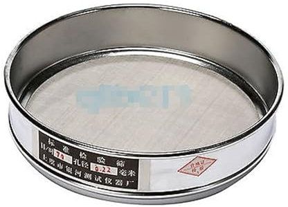 MMLFX 1pc Test Sieve 4-28 Mesh 5-0.8mm Aperture Stainless Steel 200mm Diameter Lab Standard (Capacity : 10 Mesh 2mm)