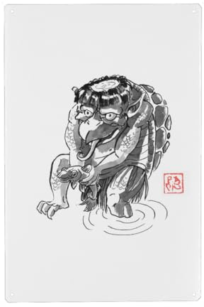artboxONE Metall-Poster 20x30 cm Schwarzweiß Yokai Kappa von Künstler péchane