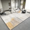 deko Schlafzimmer Braun Gelb Gestreiftes Design Wohnzimmer Anti-Rutsch Langlebiger Teppich,Wohnzimmer möbel Area Rug,200x300cm