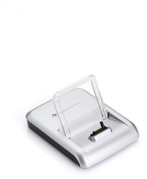 Sony Ericsson Tischladestation CDS-60 SonyEricsson J220i; J100i; J230i; K750