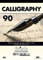 Frisk 23149003 Calligraphy Paper Pad A3 90gsm 30sheets Kalligraphie-Papierblock, natur