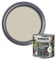 SAVING HUB Garden Paint 250ml - For Outdoor Furniture Wood, Benches, Metal, Brickwork, Terracotta - Exterior Wood Paint Waterproof & Weatherproof Touch Dry In 1 Hour (White Ash)