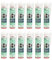 12x dubaust BAS24 Bausilikon Fenstersilikon Neutralsilikon Innen/Aussenbereich witterungsbeständig hochelastisch 310ml Kartusche (grau)