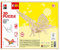 Marabu 317000000020 - KiDS 3D Holzpuzzle Schmetterling, mit 16 Puzzleteilen aus FSC-zertifiziertem Holz, ca. 26 x 19 cm groß, einfache Stecktechnik, zum individuellen Bemalen und Gestalten