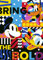 Ceaco Disney – Mickey und seine Freunde – Bring The Bold – 1000 Teile Puzzle