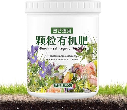 Duroecsain Fertilizzante per piante d'appartamento, fertilizzante per piante d'appartamento, 500 g, fertilizzante da giardino, prodotto solubile in acqua, per piante vive