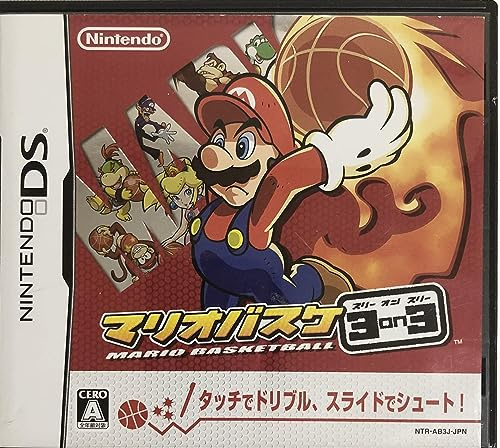 Mario Basket 3 on 3 / Mario Hoops 3 on 3[Japanische Importspiele]