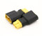 VUNIVERSUM 1x Stück Premium Adapter XT90 Stecker Male auf XT60 Buchse Female Hochstromstecker Goldstecker Adapterkabel für Lipo Akku Batterie 90A von Mr.Stecker Modellbau®