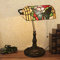 AIBOTY Schmetterlingslampe Banker-Lampe Tiffany Buntglas-Tischlampe Vintage Büro-Schreibtischlampe Viktorianischer Akzent Schlafzimmer Nachttisch-Leselampe Nachtlicht Für Wohnzimmer Bibliothek