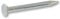 Masonry Nails - 25mm (1 Inch) (Pack of 50)