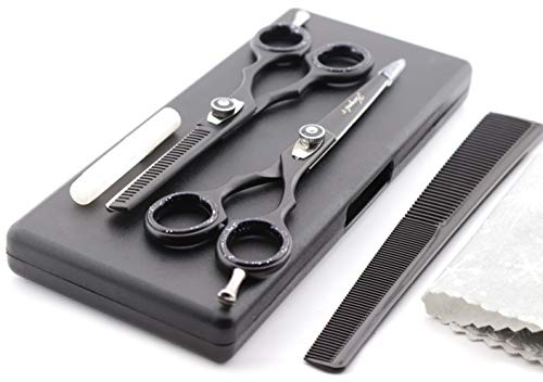 Haryali London Black Hairdressers Professional 6 Inch Hairdressing Barber Scissors Set Texturing Thinning Hair Cutting Shears with Adjustable Screw, Comb, Oil Bottle and Cloth Comes in Black Case