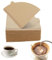 200 hojas de filtro de café, filtro cónico V60, se puede aplicar a filtros de café tamaño 2, filtro de papel de café marrón, taza de filtro de oficina en el hogar, accesorios de café