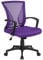Yaheetech Chaise de Bureau avec Siège Dossier en Maille Respirante Hauteur Réglable Fauteuil d'Ordinateur Inclinable à roulettes Pivotantes Charge 125kg Violet