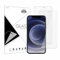 Wei Tech Premium Protective Tempered Glass for iPhone XS Max / 11 Pro Max, 6.5 Inch - 9H Hardness, Ultra HD Clarity, Anti-Fingerprint, Edge-to-Edge Cover, Scratch-Resistant, Bubble-Free, Pack of 2