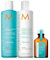 Moroccanoil Extra Volumen Shampoo & Conditioner Set, 250ml + Behandlung Light, 25ml