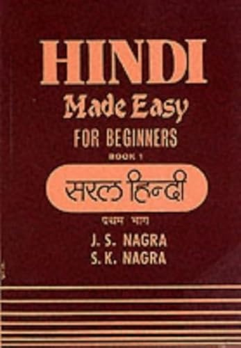 Hindi Made Easy: Book 1 (GCSE Series)