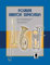 Posaune - Bariton - Euphonium: Eine Instrumentalschule für Anfänger. Band 1. Posaune, Bariton (Bass-Schlüssel) oder Euphonium (Bass-Schlüssel).