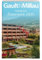 Gault&Millau Hotelguide Österreich 2025: Die besten Hotels in Österreich, 5. Ausgabe