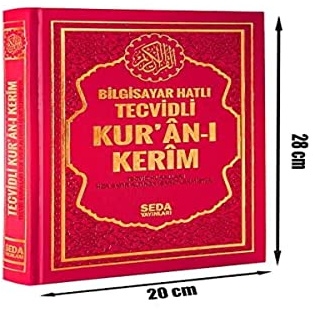 Satir Alti Tecvidli Kuran-i Kerim Rahle Boy, Bilgisayar Hatli