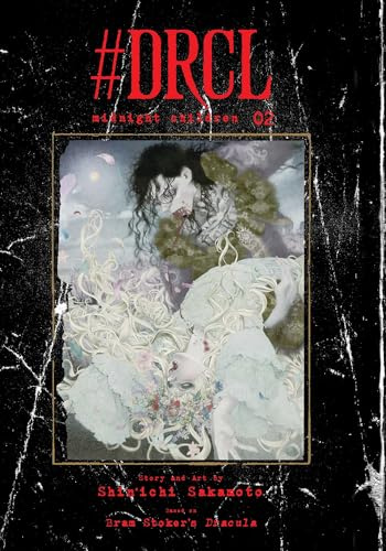 #DRCL midnight children, Vol. 2
