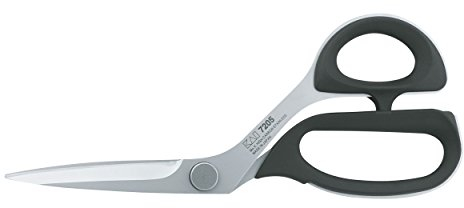 KAI Premium Schere mit 20,5 cm Gesamtlänge aus der Serie 7000 - rostfreier AUS8A-Edelstahl mit 58 HRC, Allroundschere, Küchenschere aus Japan höchste Qualität