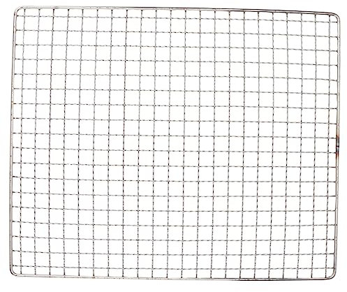 Yardwe Grille De Barbecue En Maille Carrée Grille De Cuisson Grille En Acier Pour Extérieur Grille De Barbecue Grille De Barbecue Grille De Rôtissage Panier De Barbecue En Acier