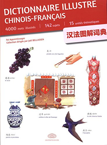 DICTIONNAIRE ILLUSTRE CHINOIS-FRANCAIS