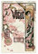 HUANGCHOU Vintage Lunar Poater Vogue Art Cover 1 Leinwandposter Wandkunst Dekor Druck Bild Gemälde für Wohnzimmer Schlafzimmer Dekoration 50 x 75 cm Unframe style1