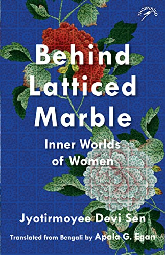 Behind Latticed Marble:: Inner Worlds of Women