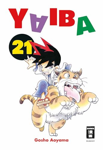 Egmont Manga