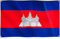 Runesol Drapeau du Cambodge, 91x152cm, 3ft x 5ft, 4 Anneaux, œillet dans chaque coin, Drapeau national Cambodgien, Angkor Wat, Khmer, Drapeaux Premium, Jour férié du Nouvel An khmer