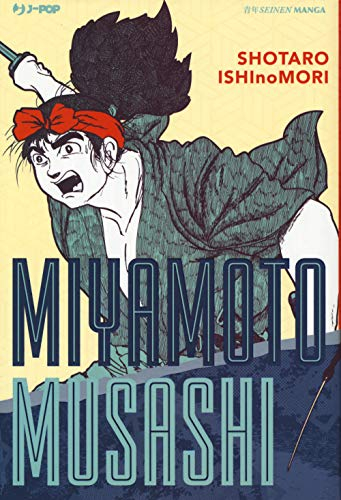 Miyamoto Musashi (J-POP)