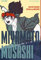 Miyamoto Musashi (J-POP)