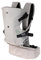 Dreambaby Journey Porte-bébé réglable 3 en 1 pour nouveau-né et tout-petit de 3,5 kg à 15 kg – Beige Base plus large pour une meilleure gonomie des hanches