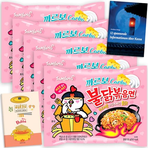 Guksu Buldak Set Carbo - 5x Buldak Carbonara Ramen mit Hühnchen-Geschmack, Scharfe Instant-Nudeln aus Korea, Geschenkset inkl. 2 Broschüren (5 x 130g)