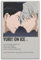 MHEGSNGA Yuri On Ice Poster, Vintage-Kunst, Raumdekoration, ästhetische Schlafzimmerdekoration, Leinwandposter für Schlafzimmer, 30 x 45 cm, ungerahmter Stil