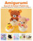 Amigurumi: San-X Crochet Patterns: Featuring Rilakkuma, Sentimental Circus and more!