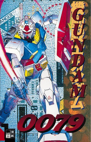 Gundam 0079, Bd.1: Das Jahr des Krieges