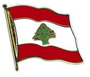 Flaggen-Pin vergoldet : Libanon [Misc.]