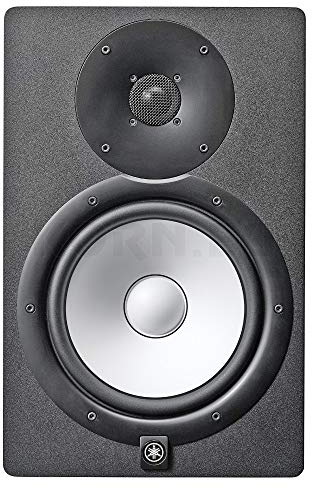 Yamaha HS8 SG Silver Grey Ltd. Edition