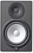 Yamaha HS8 SG Silver Grey Ltd. Edition