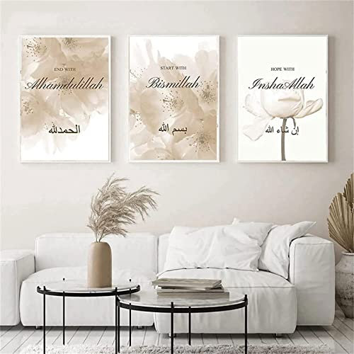 Islamischen Leinwand Malerei,muslimische Wandkunst Druck Bilder,Poster Leinwand Malerei Deko, kein Rahmen (C, 20x30cm, Ungerahmt)