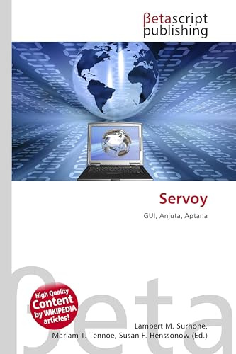 Servoy: GUI, Anjuta, Aptana