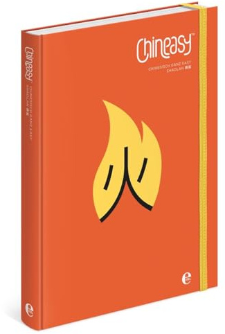 Chineasy: Chinesisch ganz easy