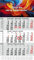 3-Monatskalender 2025 Wandplaner Dreimonatskalender 30 x 53 cm mit Schieber mehrsprachig d/fr./engl (Farbklecks)